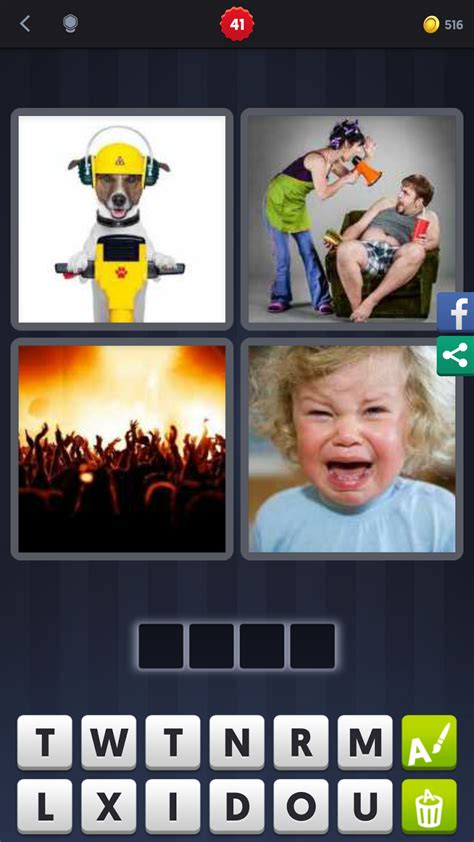 4 IMAGES 1 WORD .